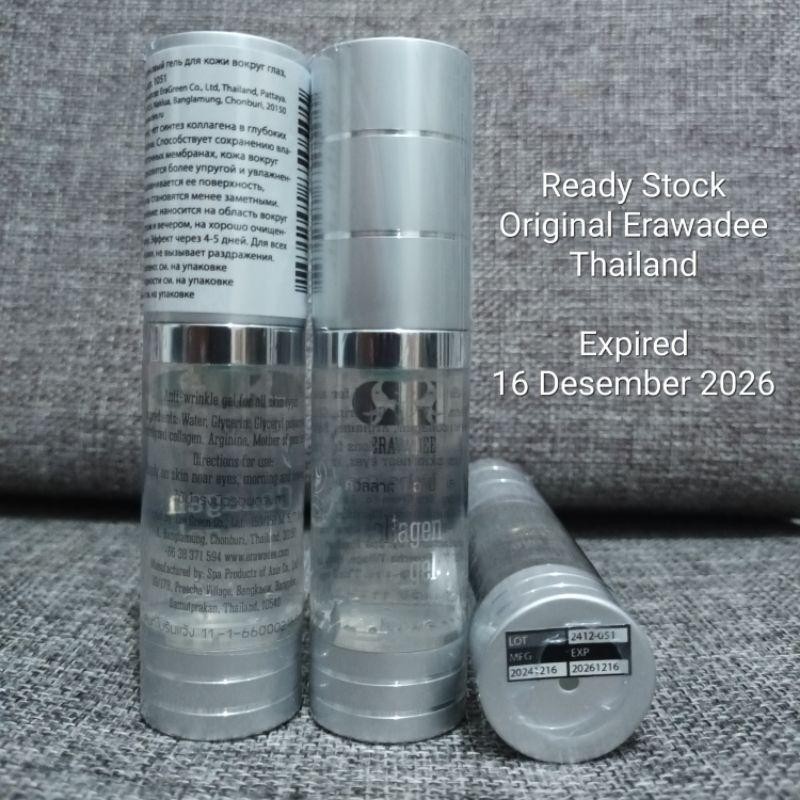 Erawadee Collagen Eye Gel Original Thailand Terlaris Best Quality 100% Original