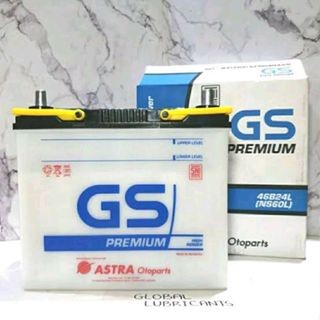 ampere GS premium ns60L astra otoparts 12 volt 45 amper aki mobil