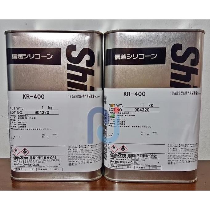 NEW Nano Ceramic Coating Shinetsu KR-400 / KR400 - Made in JAPAN
