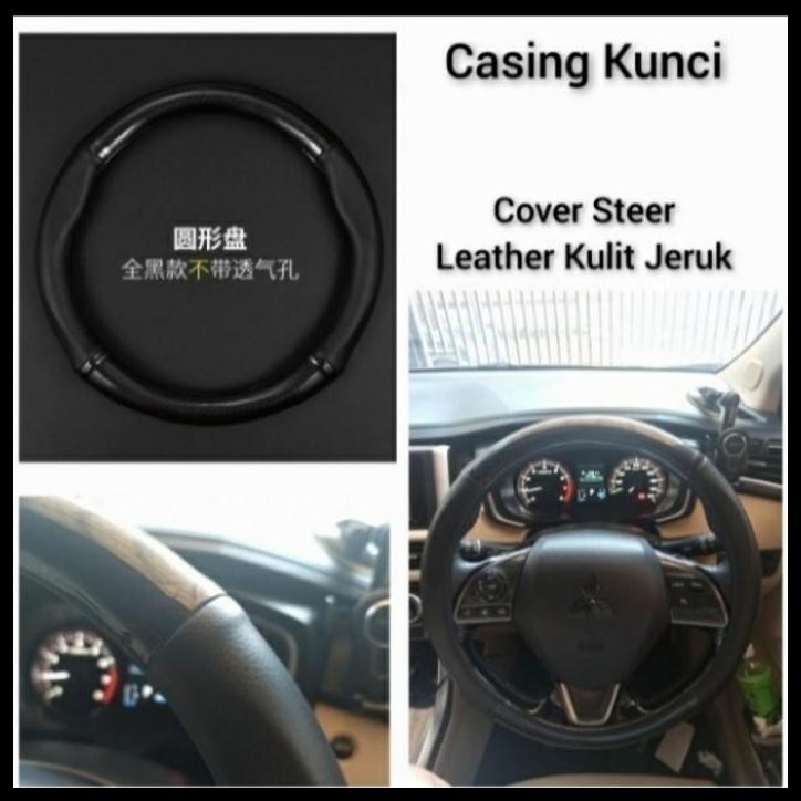 TERMURAH COVER STIR CARBON / SARUNG SETIR CARBON ANTI SLIP MITSUBISHI PAJERO 