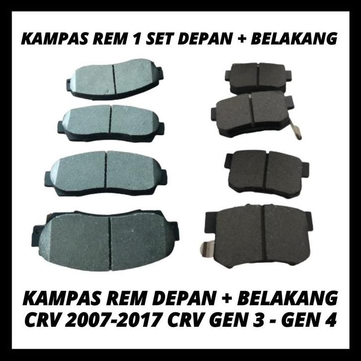 BEST DEAL KAMPAS REM DEPAN + KAMPAS REM BELAKANG CRV 2007-2017 CRV GEN 3 - GEN 4 