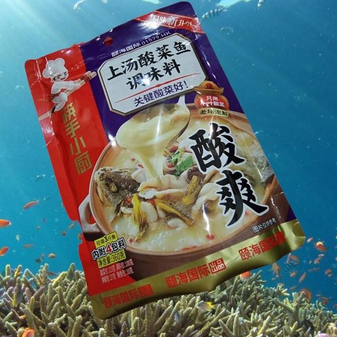 

haidilao suan cai yu bumbu ikan sayur asin hotpot suki shabu ori china