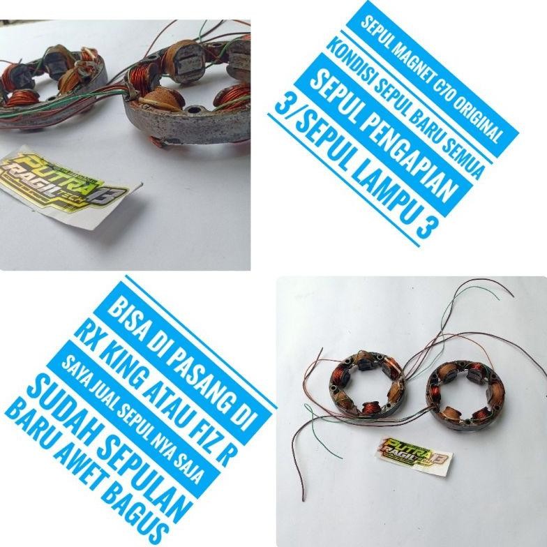 Sepul Magnet C70 Pnp Rx King Fiz R Sepulan Baru Semua Sepul Magnet C70 Pnp All Motor