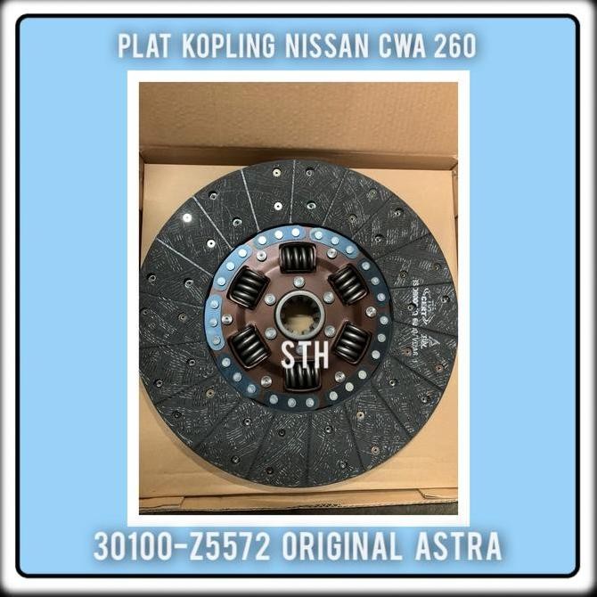 KAMPAS KOPLING PLAT KOPLING NISSAN CWA 260, 15 INCH 30100-Z5572 ASTRA