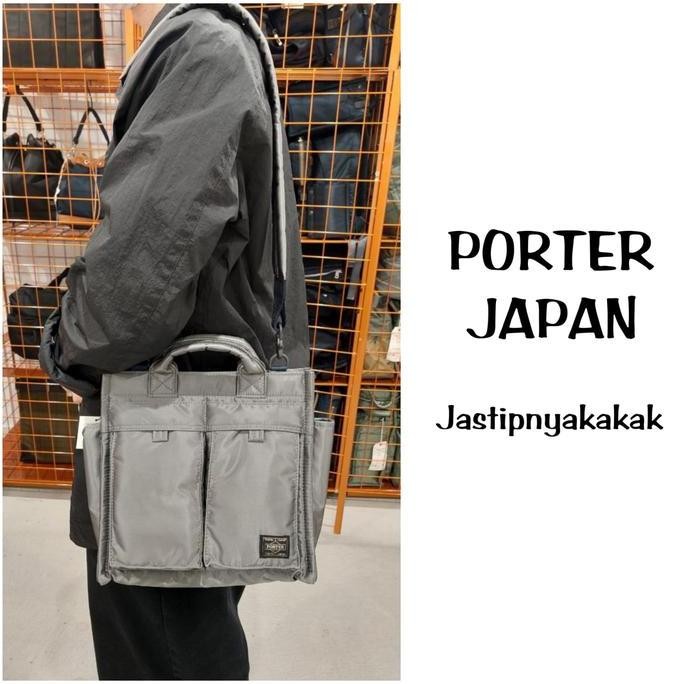 Porter Tanker 2Way Vertical Tote Bag