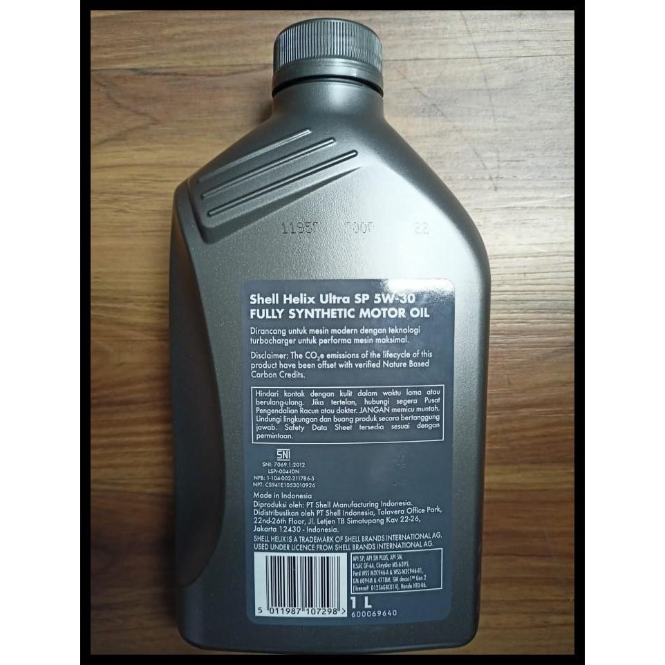 DISKON SHELL ULTRA SHELL HELIX ULTRA 5W-30 FULL SYNTHETIC 1L 