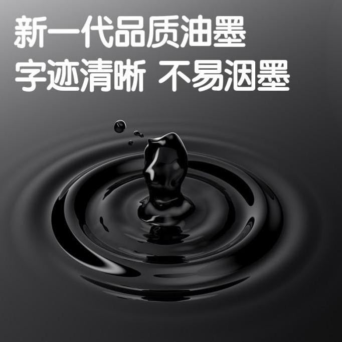 

Deli Pulpen Gel / Gel Pen Hitam Sa235 12 Pcs New Stok