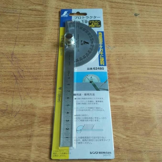 

TERLARIS - SHINWA 62480 penggaris busur derajat STAINLESS steel