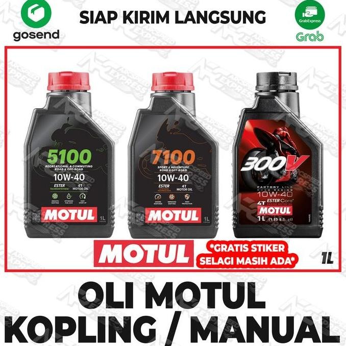 TERBARU - Oli Mesin Motor Motul 5100 7100 300v Racing 100% Full synthetic KAWASAKI HONDA YAMAHA R15 