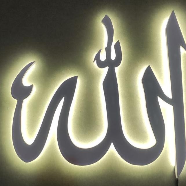 Hiasan Dinding Lampu Hias Kalrafi Lafadz Allah