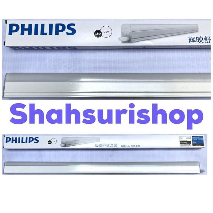 Philips T5 Batten LED Trunkable 7W Integrated Trunklinea Lampu TL LED