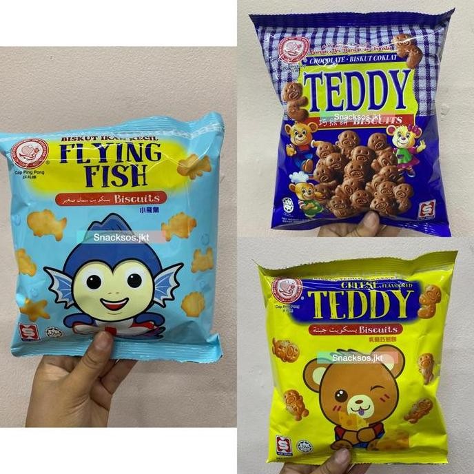 

HUP SENG TEDDY BEAR CHOCOLATE / TEDDY CHEESE / HUPSENG FISH FLYING BISCUIT