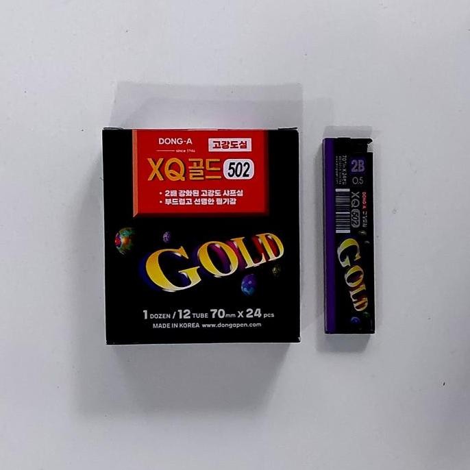

Isi Pensil Gold Dong A 2B 0.5 Mm / Lusin ( 12 Tube ) New Stok