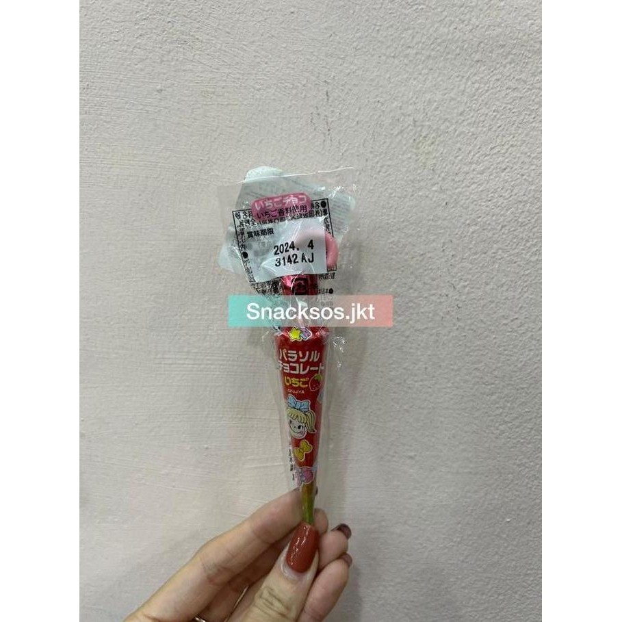 

FUJIYA PARASOL STICK CHOCOLATE 9G - COKLAT PAYUNG JEPANG