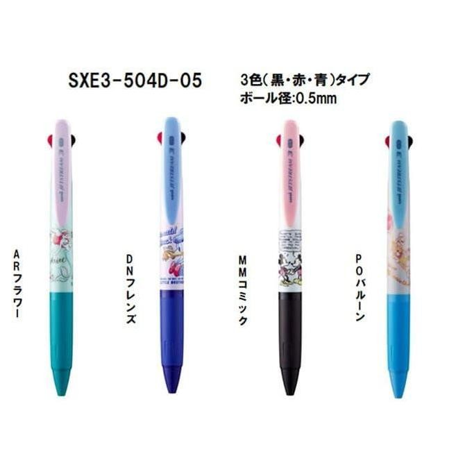 

New Jetstream 3 Color Disney Series Limited Edition 0.5Mm Sxe3-504D-05 New Stok