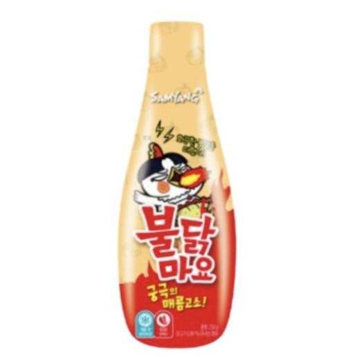 

Buldak Mayo 250G asli dr Korea