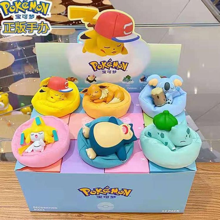 Pokemon Generation Blind Box Surise Box