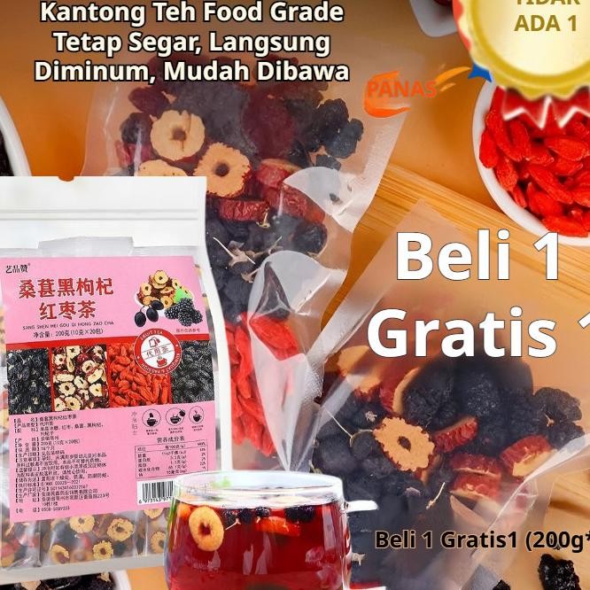 

Beli 1 Gratis 1Begadang Teh Memperbaiki Warna Kulitteh Bunga Kering Kurma Merah Murbei Hitam Wolerry Merah Wolerry Merah Kombinasi Teh Bunga Dan Buah Dikemas Secara Individualmenutrisi Dan Mengkondisikan Darah Teh Sehatteh Pelindung Hati