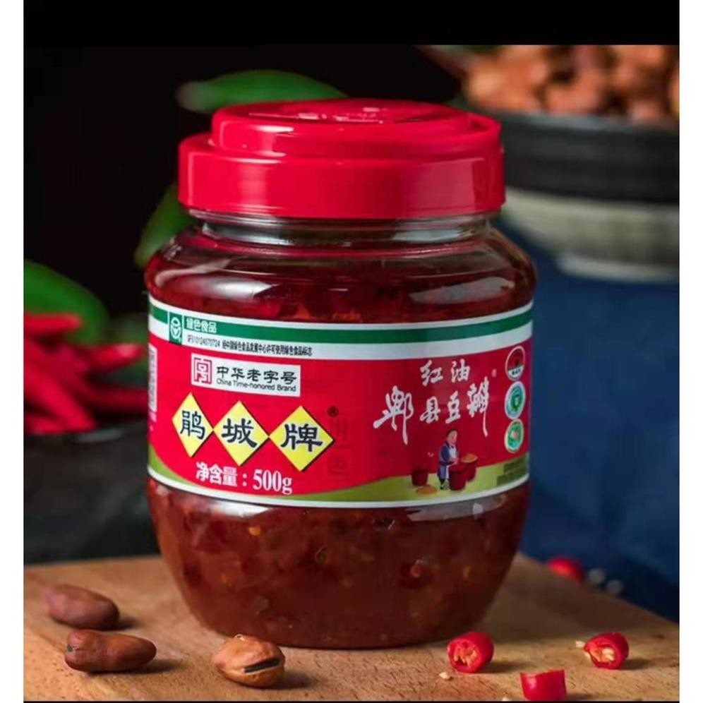 

BpomHalalPixian Broad Bean Sauce 500G/Juan Cheng Pai/Doubanjiang/500