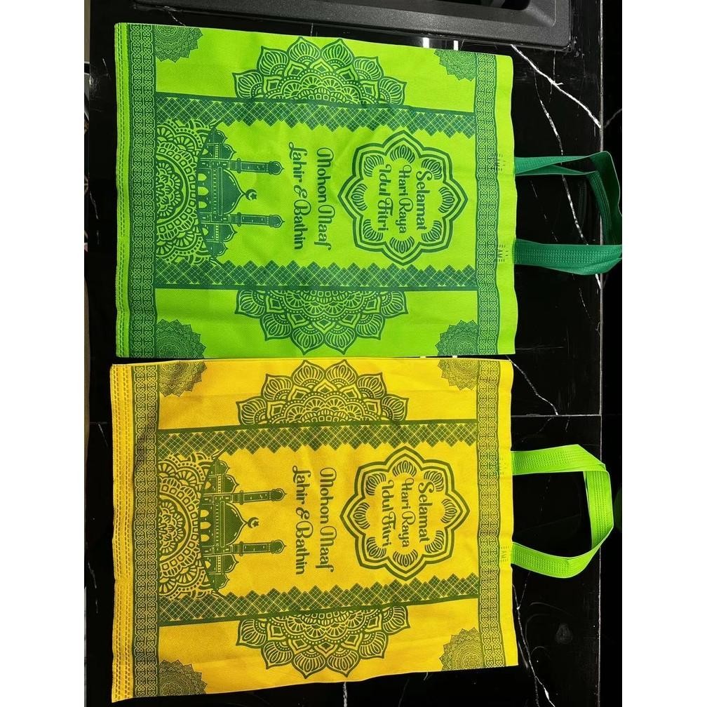 

At43 PK32 [LUSINAN Isi 12] Goodie bag Idul Fitri series 2025 - Tas Lebaran Sembako Paket Hemat Murah Meriah Termurah Murah