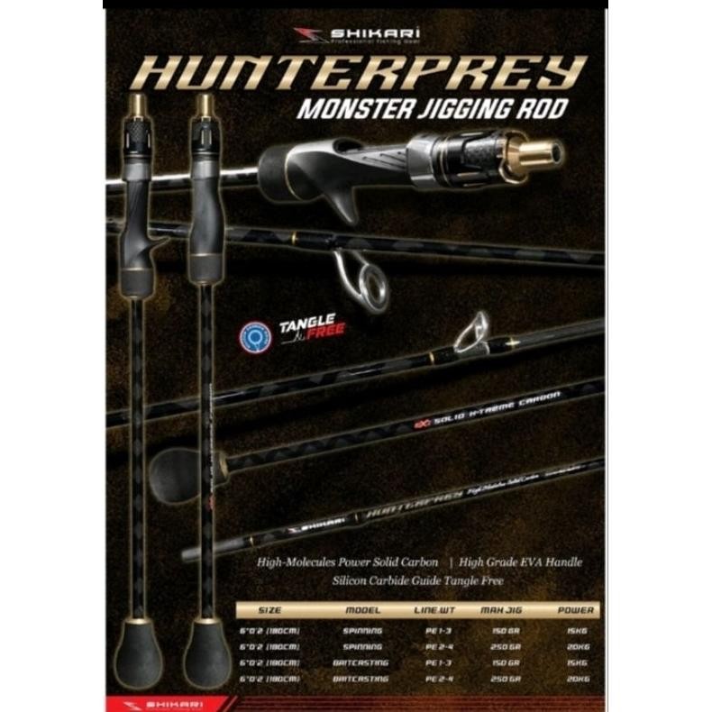 Kuke Joran Spining & Oh Shikari Hunterprey Monster Jigging Rod 180Cm Pe 1-3/2-4 Et-12