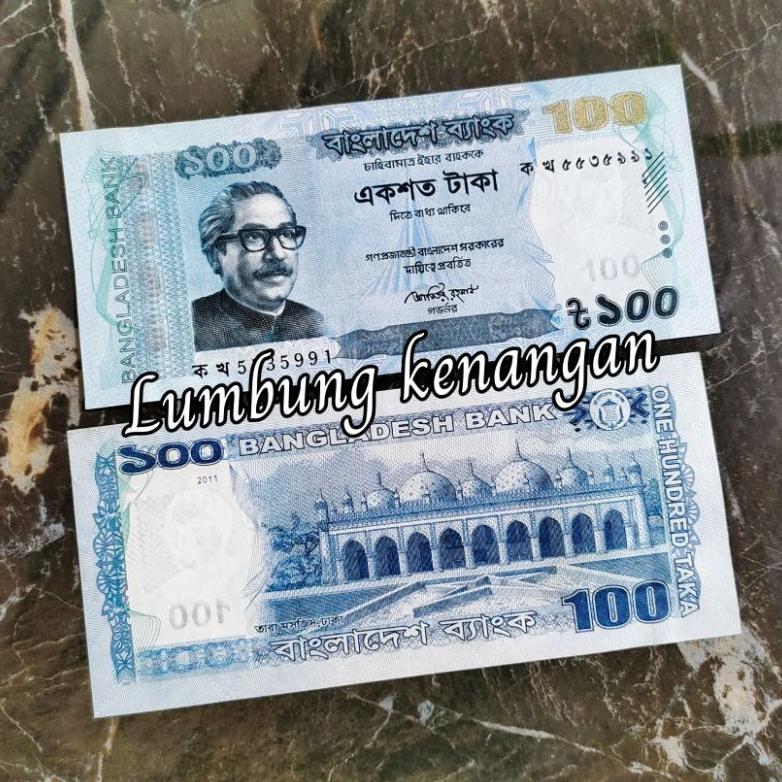 uang asing Bangladesh 100 Taka Bangladesh DiM