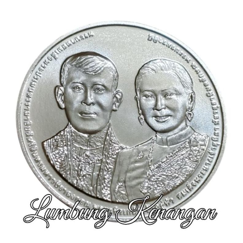 koin thailand 100 Baht Commemorative DiM