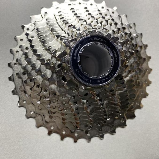 Sprocket shimano 105 HG7000 11.34