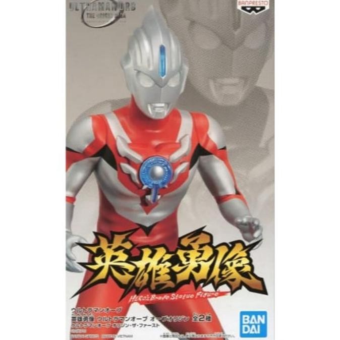 "Hero's Brave Statue Figure" Ultraman Orb Origin (B)