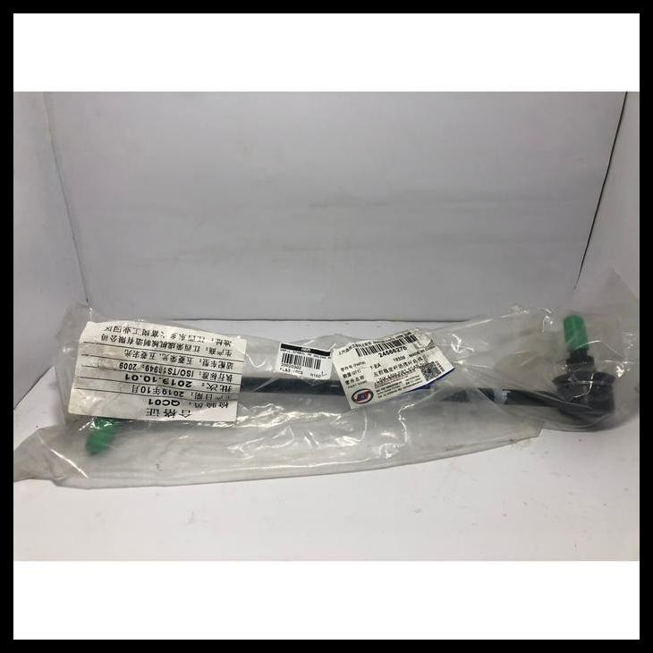 TERMURAH LINK STABIL DEPAN WULING CORTEZ ALMAZ KANAN 