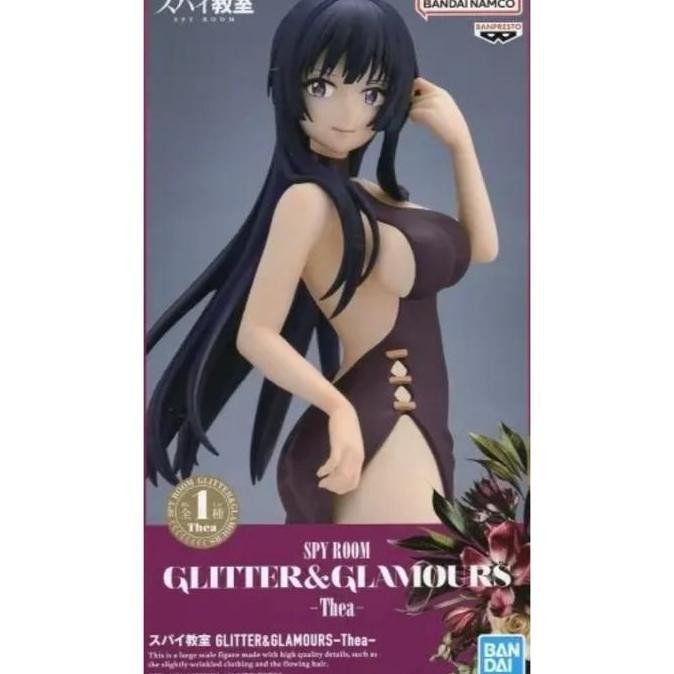 Glitter & Glamours " Spy Classroom " Thea