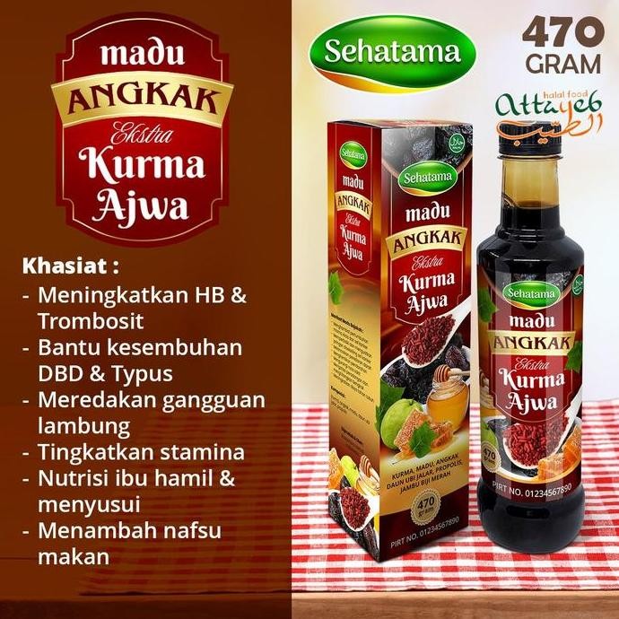 

TERMURAH MADU SARI KURMA AJWA 470GR - PLUS PROPOLIS ANGKAK JAMBU BIJI DAUN UBI BPOM