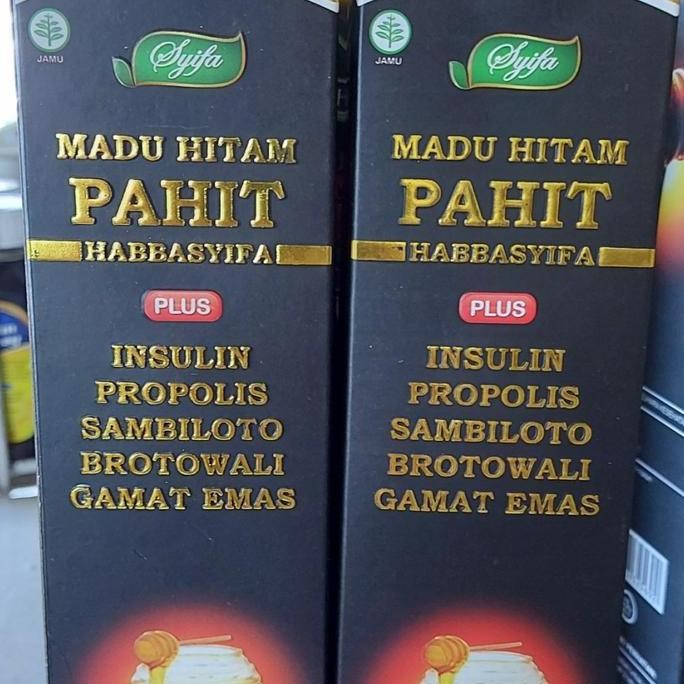

TERMURAH MADU HITAM PAHIT HABBASYIFA - PLUS BROTOWALI, PROPOLIS, INSULIN HERBAL