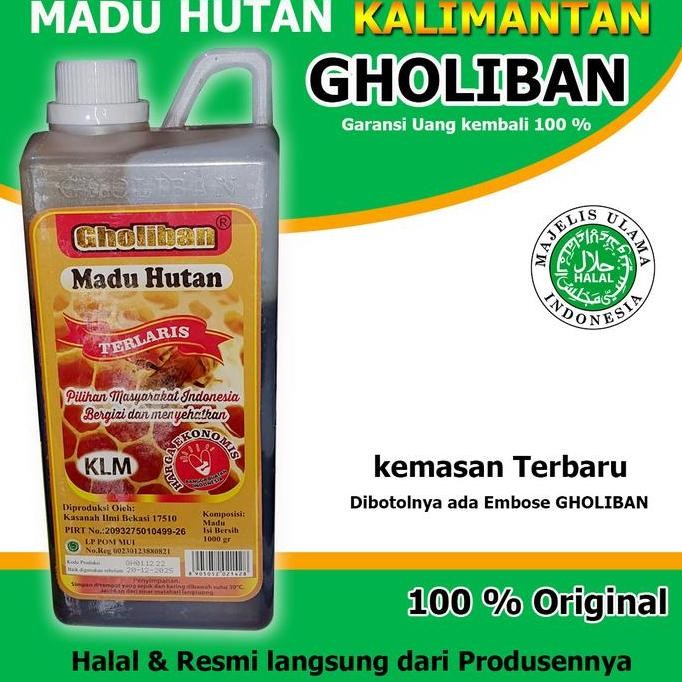 

TERMURAH MADU HUTAN GHOLIBAN ASLI 1KG MADU MURNI ALAMI DARI LEBAH HUTAN