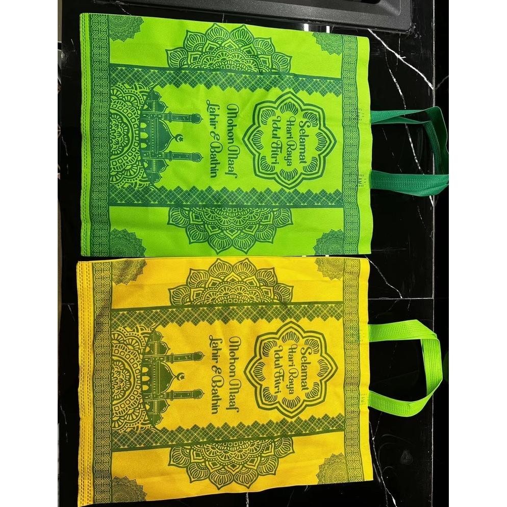 

sd-67 AZQ-16 Goodie bag Idul Fitri series 2024 [LUSINAN 12 PCS]- Goodie bag Idul Fitri -Tas hampers Lebaran Sembako Paket Hemat Murah Meriah Terlaris Premium