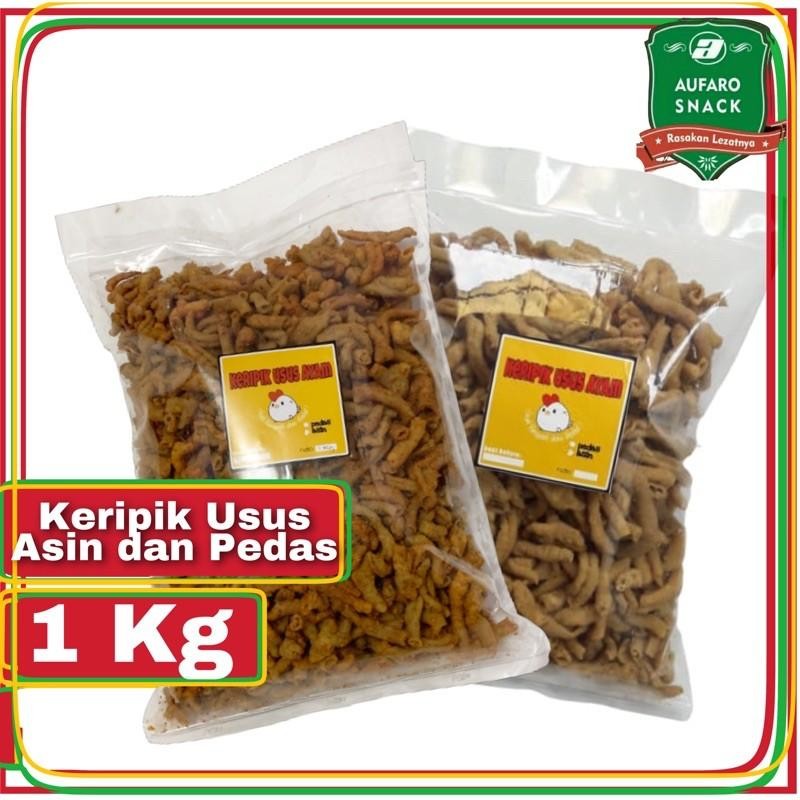 

KERIPIK USUS AYAM 1 KG MURAH KILOAN / USUS CRISPY PEDAS AUFARO SNACK Ori!!