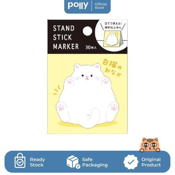 

MIND WAVE White Cat Sticky Note SS