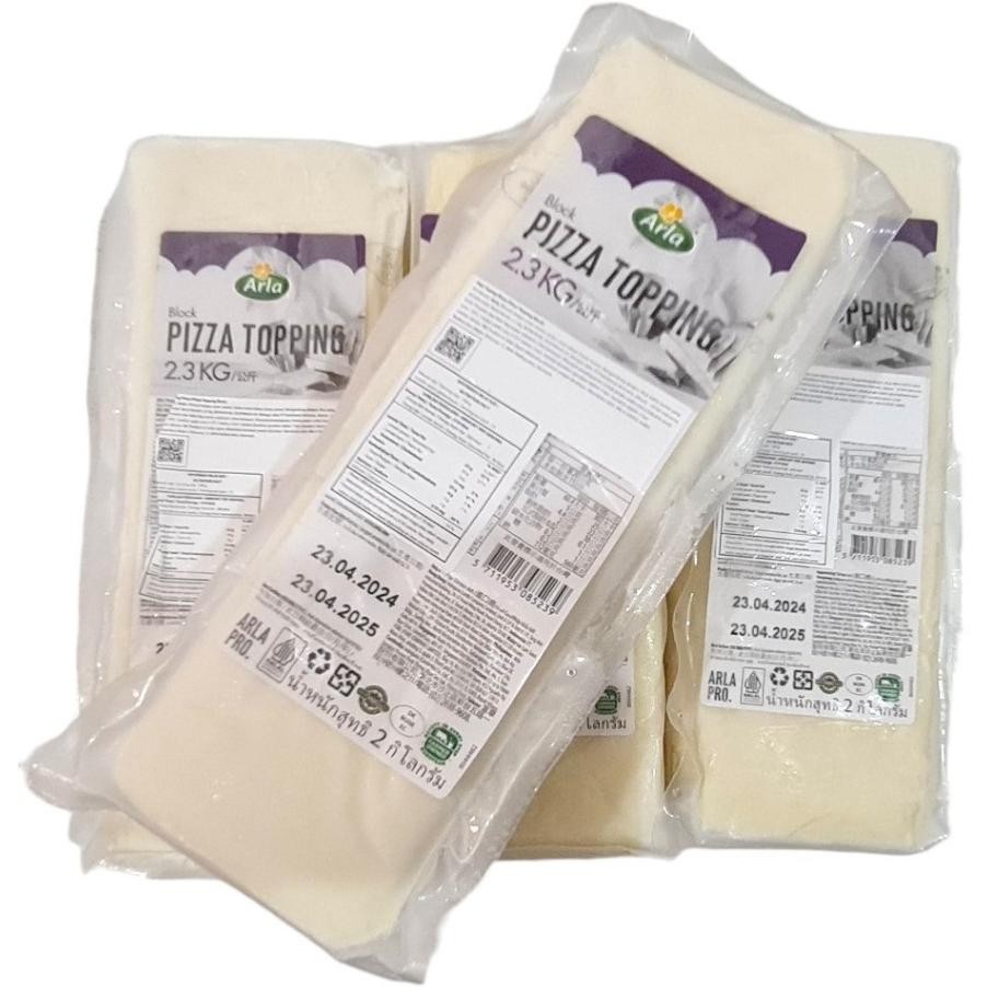 

Keju Mozzarella Mozarela Cheese Arla Pizza Topping Blo 23Kg