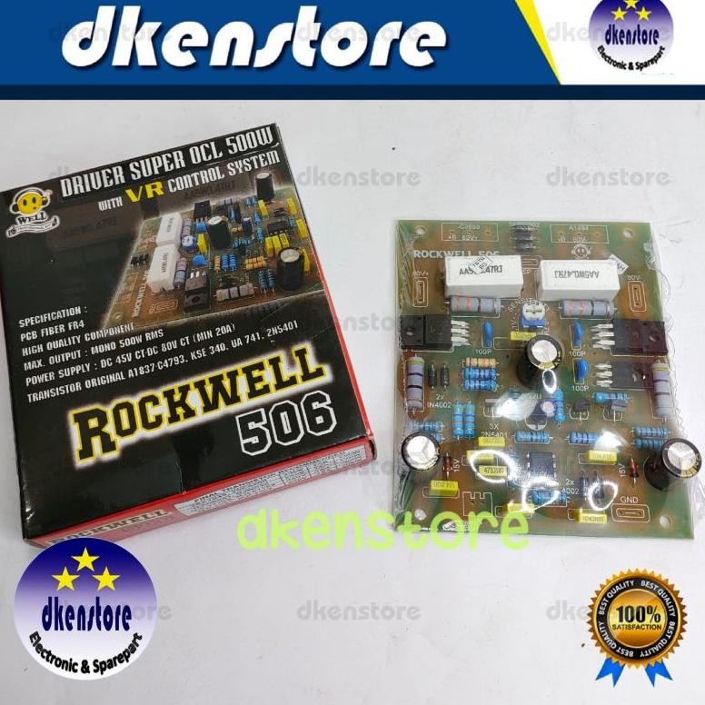 Kit Driver Power Rockwell SOCL 506 500w Super OCL PCB FIBER DiM