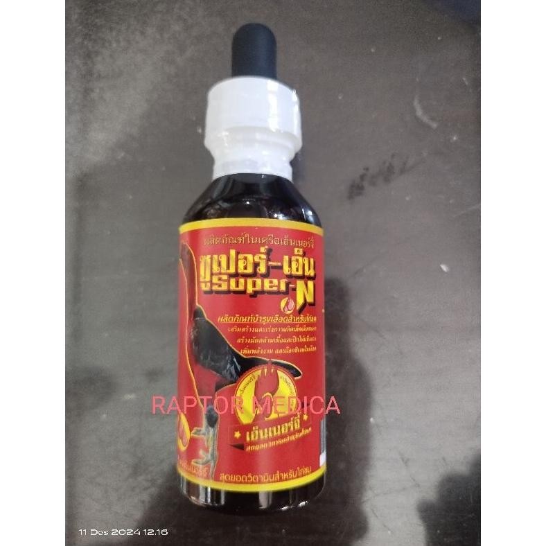 NEWW Super N vitamin ayam aduan ORI thailand