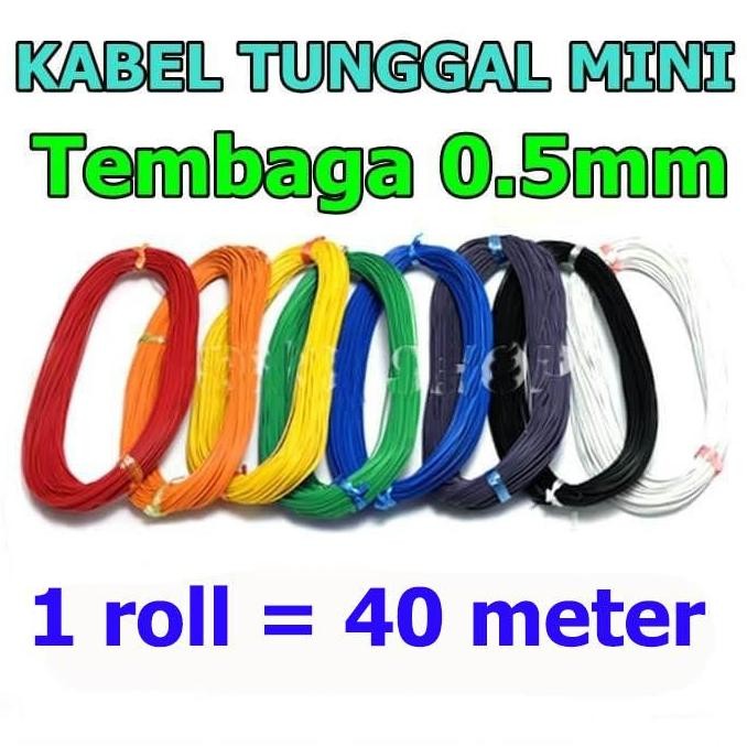 ASLI KABEL TUNGGAL MINI TEMBAGA 0.5MM 40 METER/ROLL KABEL ENGKEL LISTRIK AUDIO