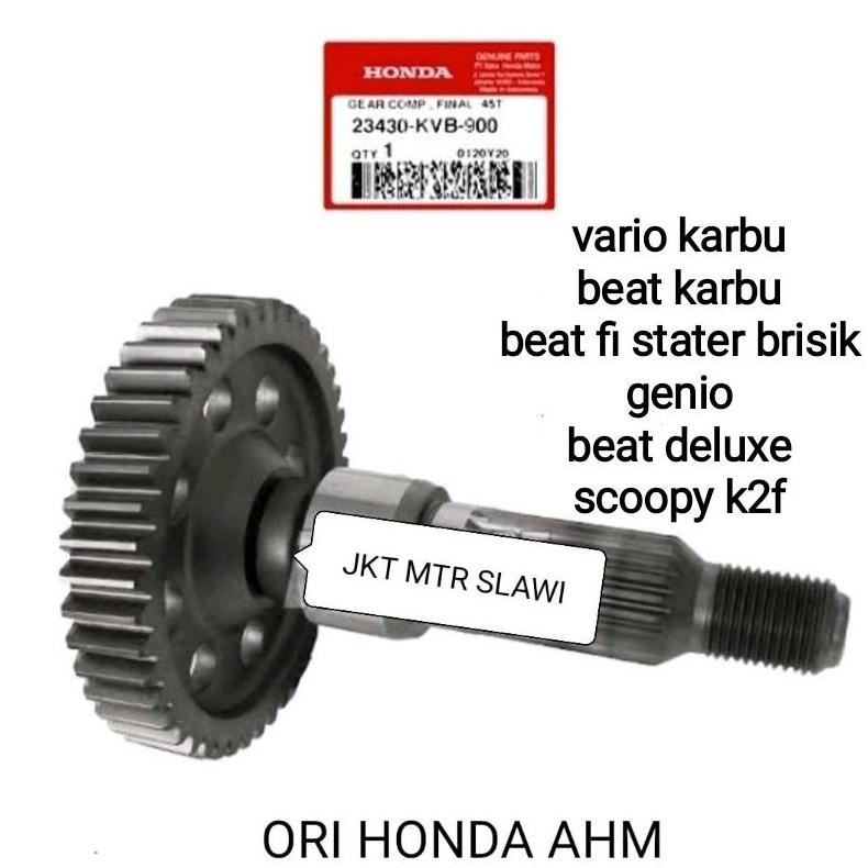 23430 KVB 900 Gear comp final AS roda belakang vario karbu cw, vario techno karbu, beat karbu, asli 