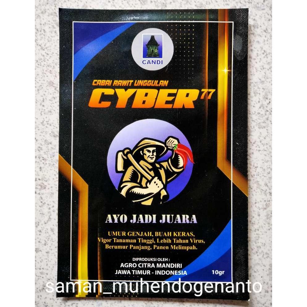 Benih Cabe Rawit CYBER 77 10 Gram - Bibit Cabe Ciber77 Cyber77 - Crm Cabai