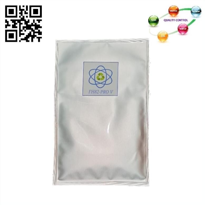 FH82 PRO V BENIH BIBIT CABE CABAI CMK SPESIAL TAHAN VIRUS KERITING DAUN