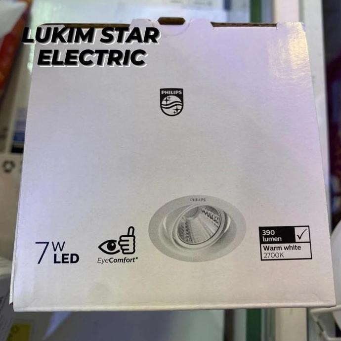 PHILIPS LED Spotlight 7Watt Pomeron Downlight LED PHILIPS Spot Light 7W 7 Watt 7WATT POMERON Recesse
