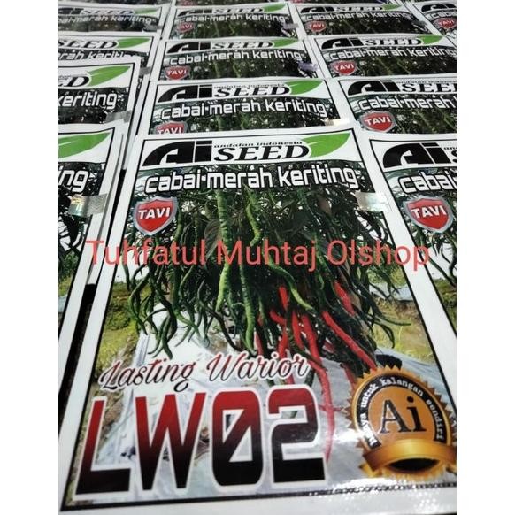 Benih Inbrida Cabe Merah Keriting LW 02 (bisa COD) Reseller Resmi AI Seed (Produsen LW02) - CMK - Ca
