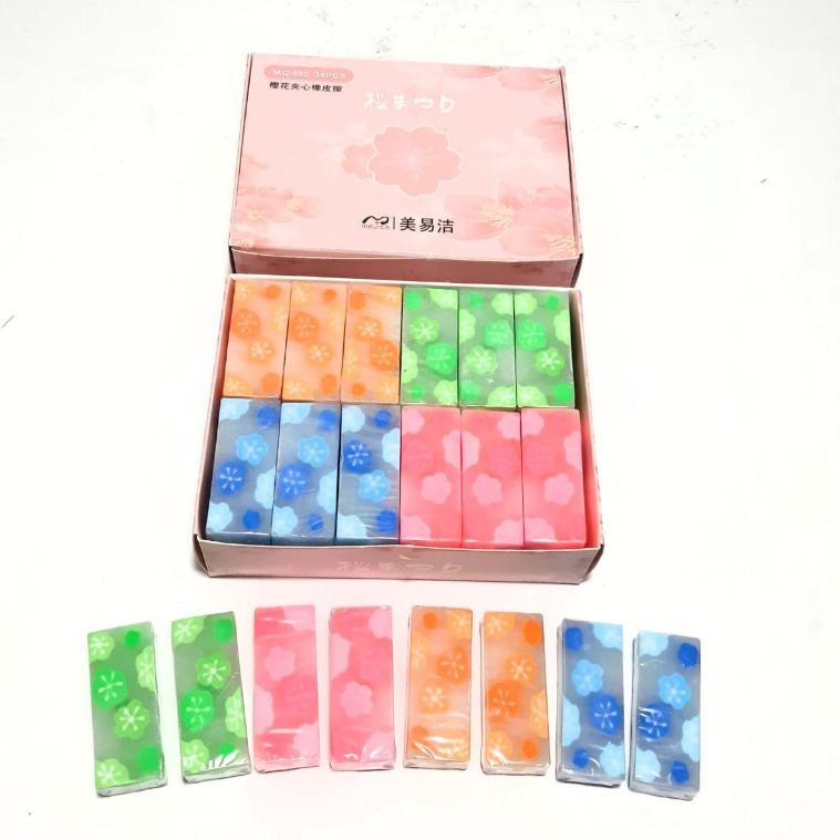 

Gjk-25 Harga Grosir (1Kotak/36Pcs)Penghapus/Eraser Pensil Gambar Sweet Baking Dan Bunga Ukuran 5X2X1Cm Gjk-25