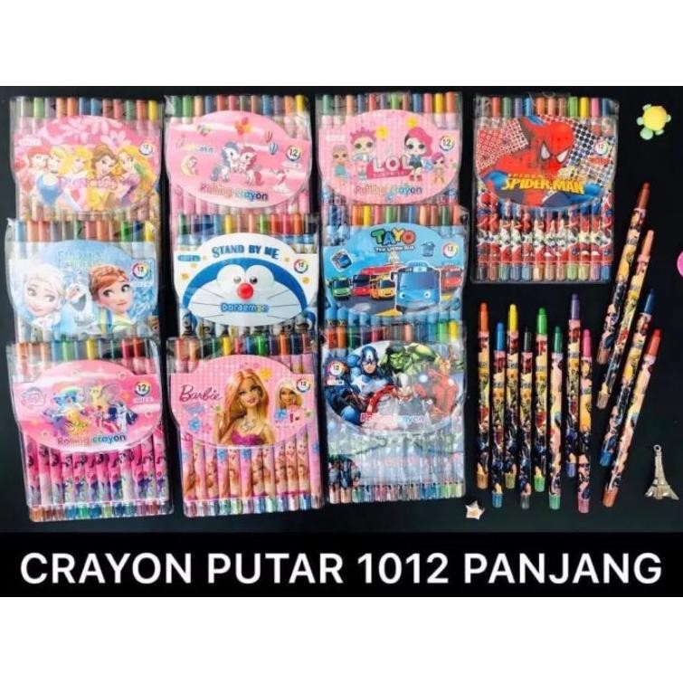 

Vf-52 Crayon Putar 12 Warna Panjang / Krayon Puter Fancy / Kerayon Murah / Twist Crayon Motif Vf-52