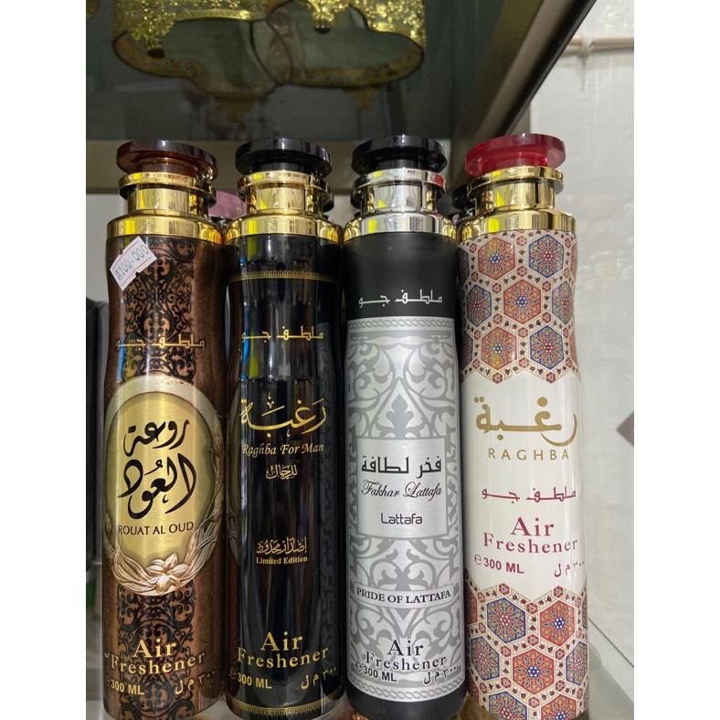 Air Freshener Lattafa 300Ml