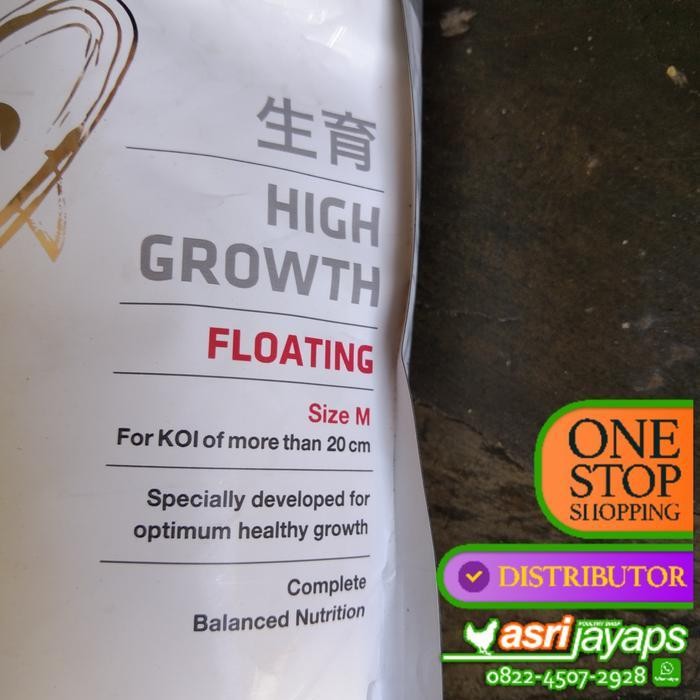 Makanan/Pakan/Pelet Ikan Koi Hiro High Growth S/M/L 1 Kg